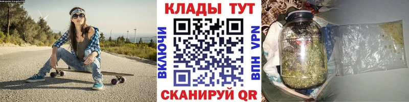 Наркошоп Белинский ГАШ КОКАИН KRAKEN зеркало Каннабис Меф мяу мяу A PVP
