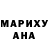 Амфетамин 97% Miskha White