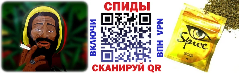 наркошоп  Белинский  Бутират оксибутират 