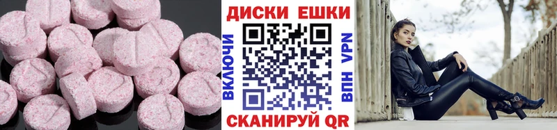 blacksprut онион  Белинский  Экстази louis Vuitton 