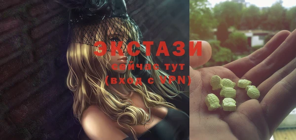 меф Балахна
