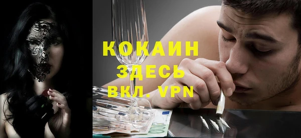 меф Балахна