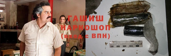 PSILOCYBIN Балабаново
