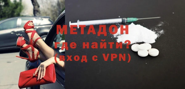 меф Балахна