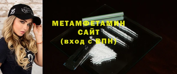 PSILOCYBIN Балабаново