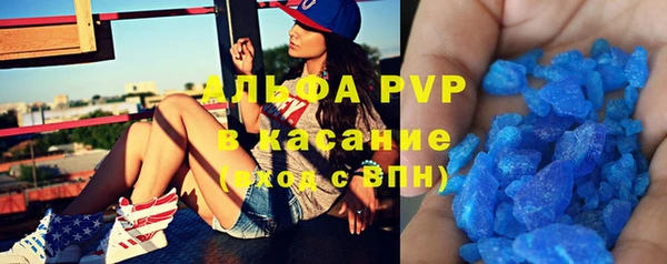 меф Балахна