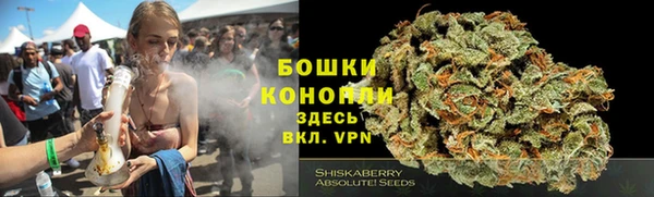 меф Балахна