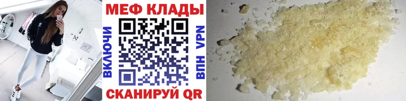 МЯУ-МЯУ мяу мяу  Белинский 