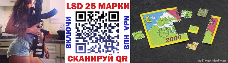 магазин продажи наркотиков  Белинский  Марки N-bome 1,8мг 