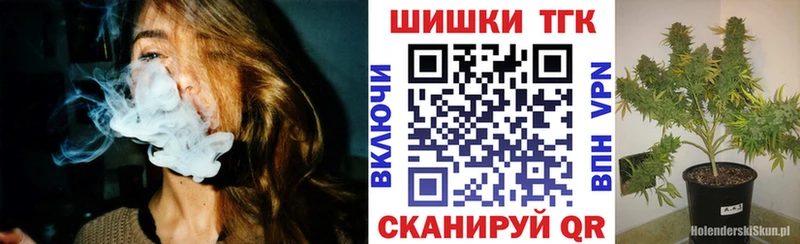 Канабис AK-47  даркнет формула  Белинский  купить наркотики цена 